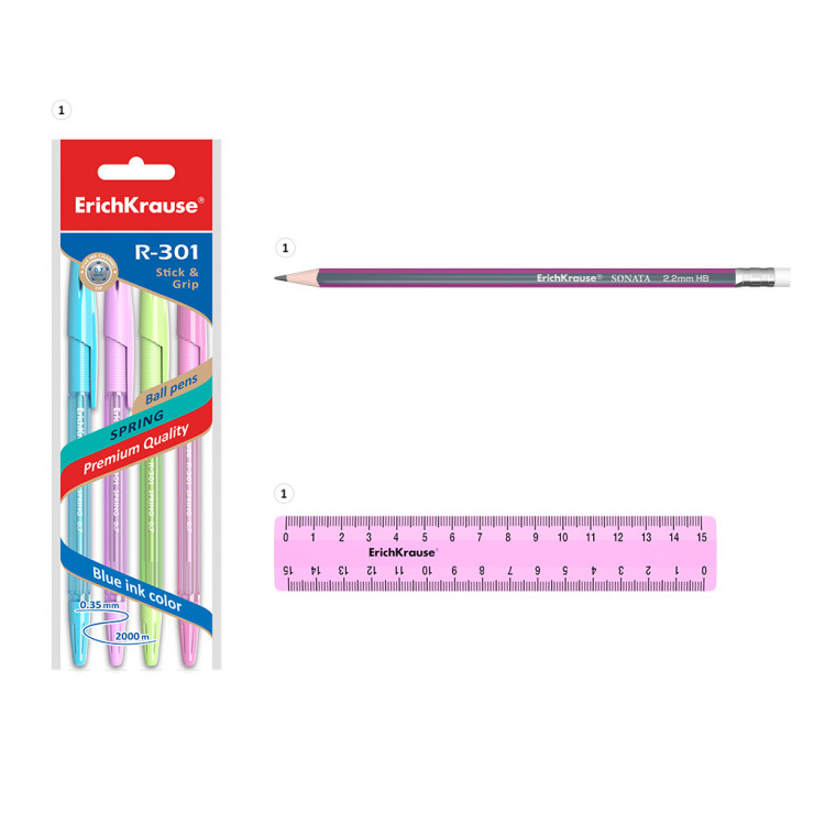 Биро сет Base мат (чаша, 4пенкала, молив, линијар)